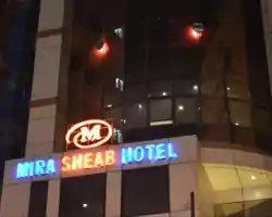 Mira Al Shaeb Hotel Makkah thumbnail